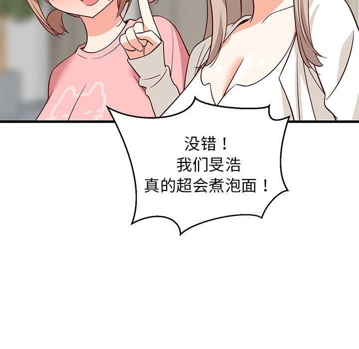 第132张