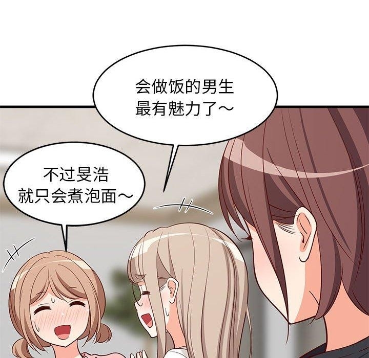第134张