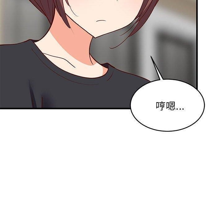 第140张
