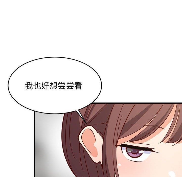 第146张