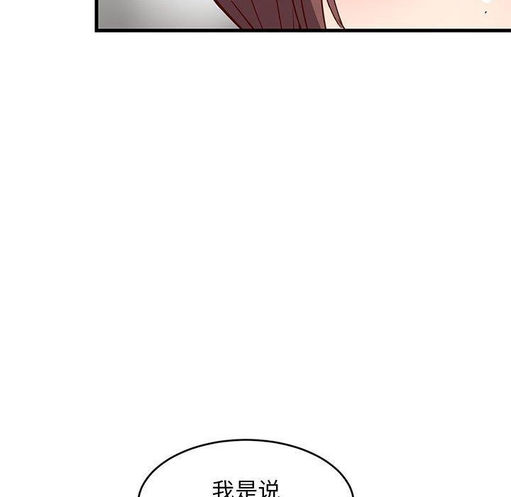 第148张