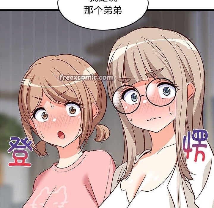 第150张