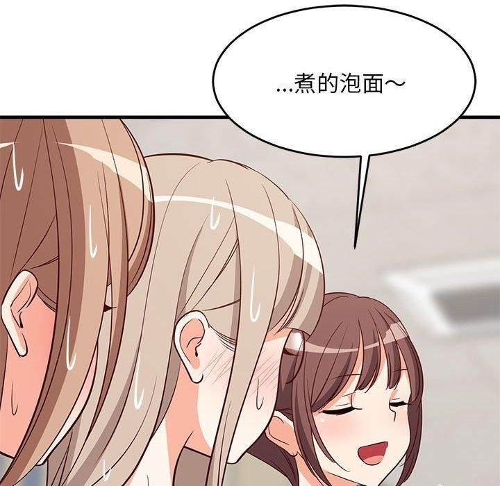 第158张