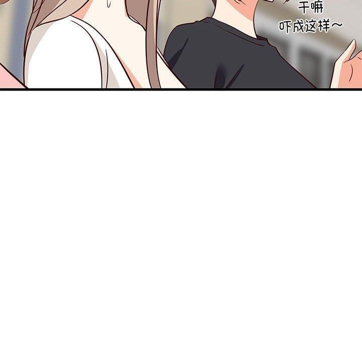 第159张