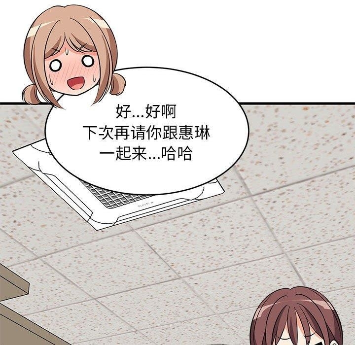 第162张