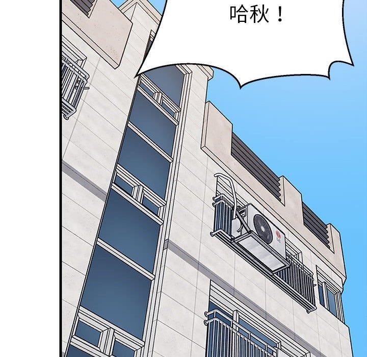 第167张