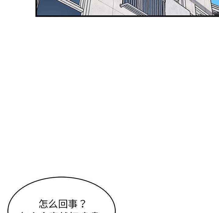 第170张