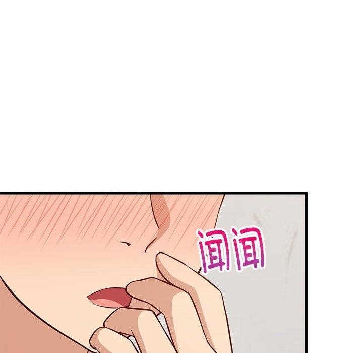 第12张