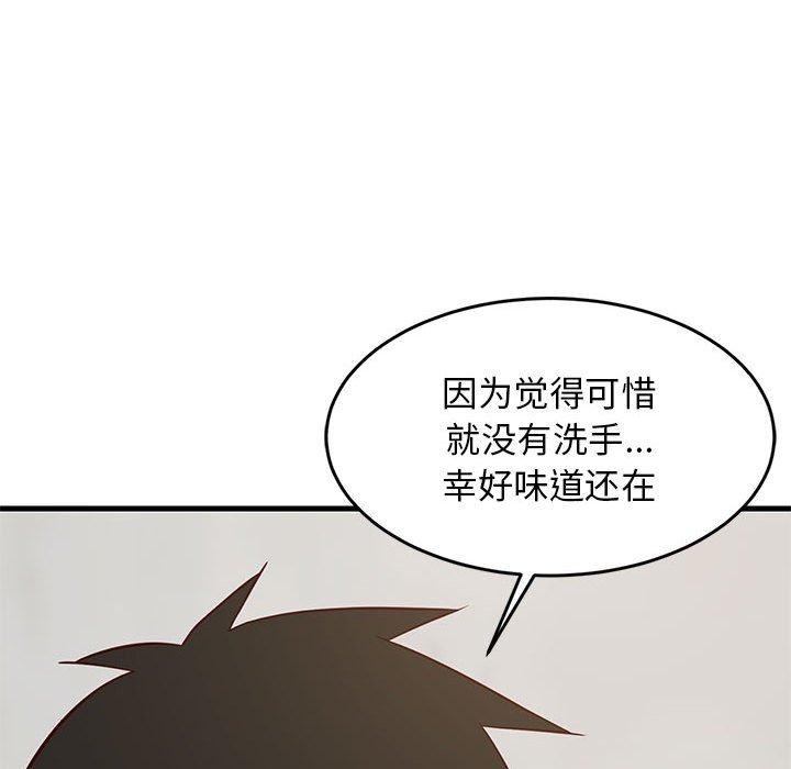 第18张
