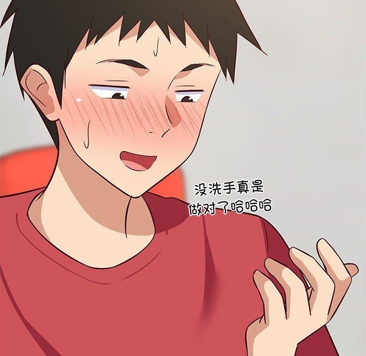 第19张
