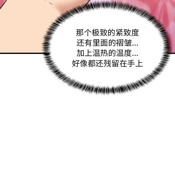 第31张