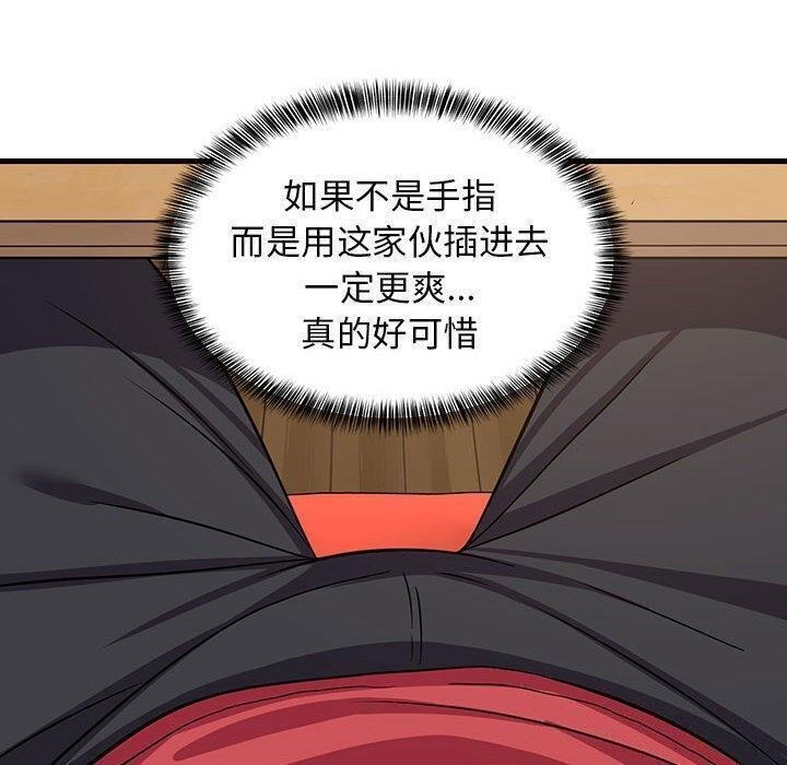 第34张