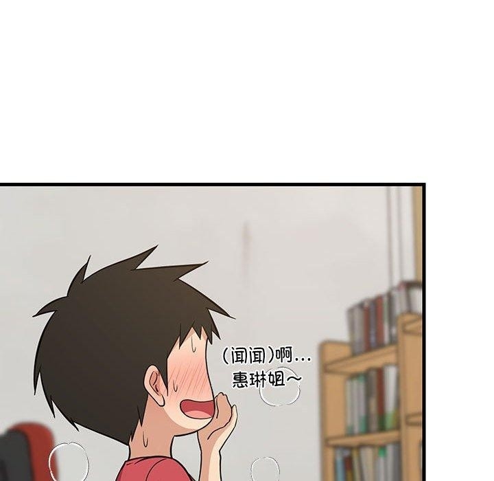 第41张