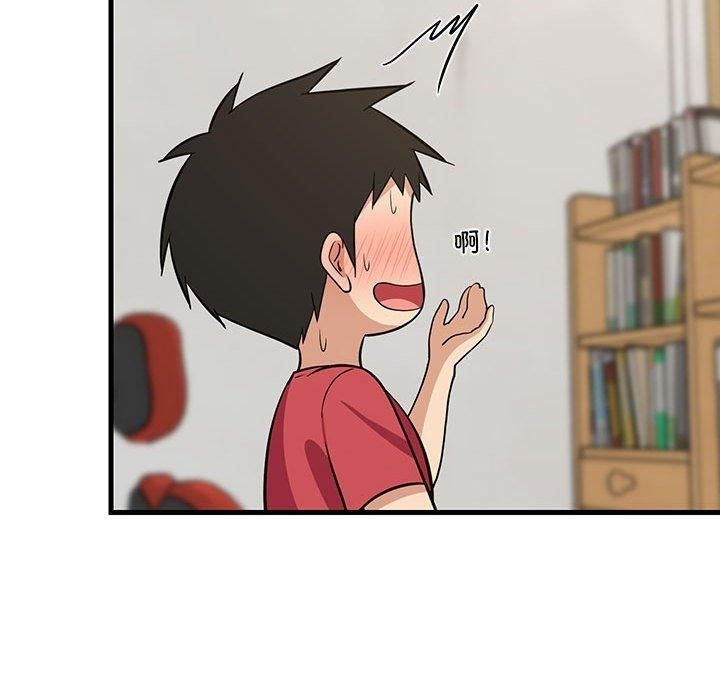 第46张