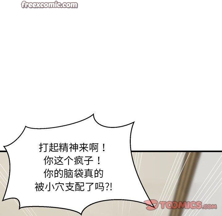 第51张