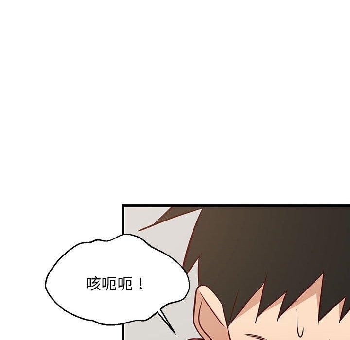第71张