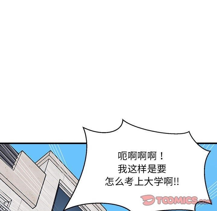 第76张