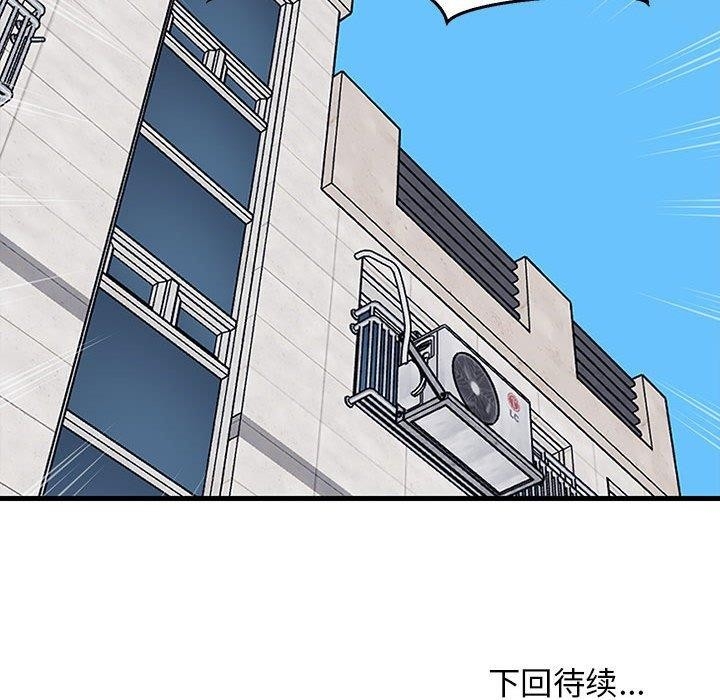 第80张