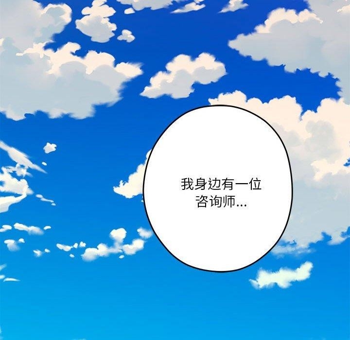 第43张