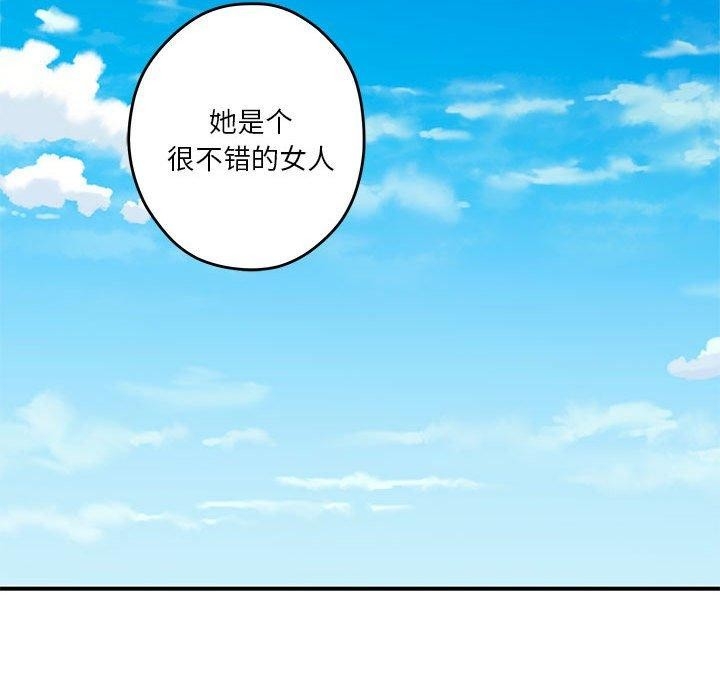 第45张