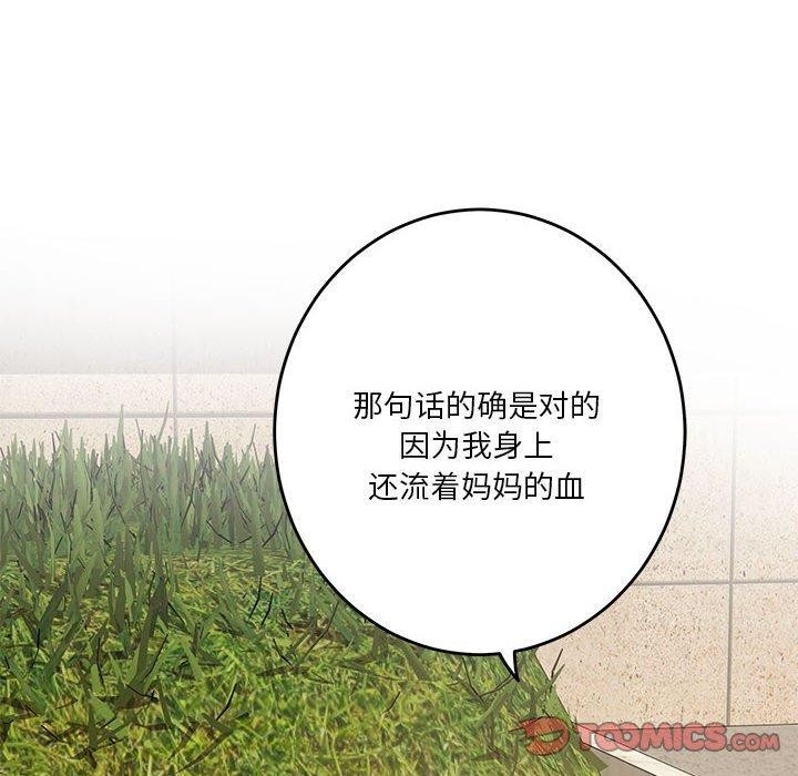 第55张