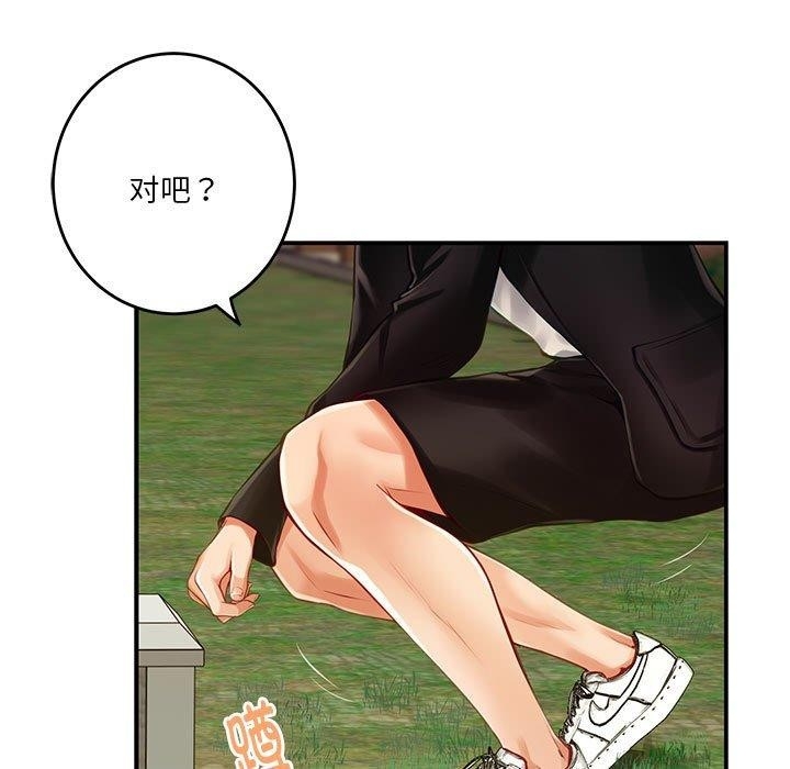 第62张