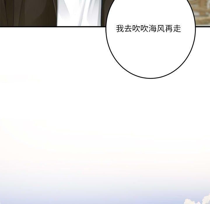 第69张