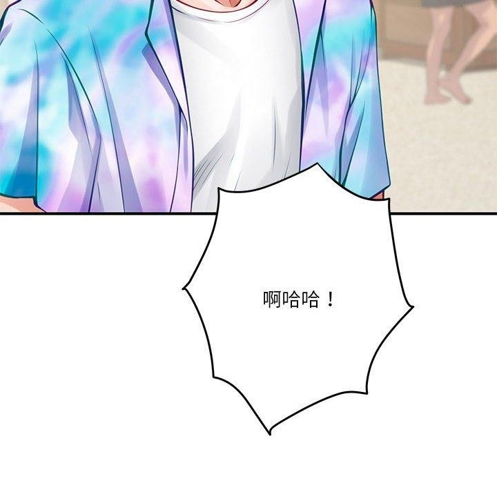 第85张