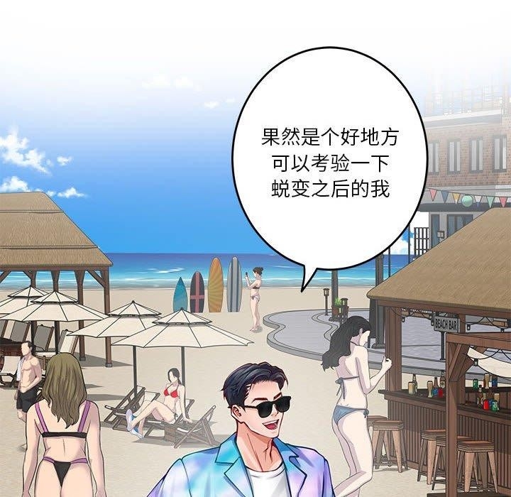 第102张