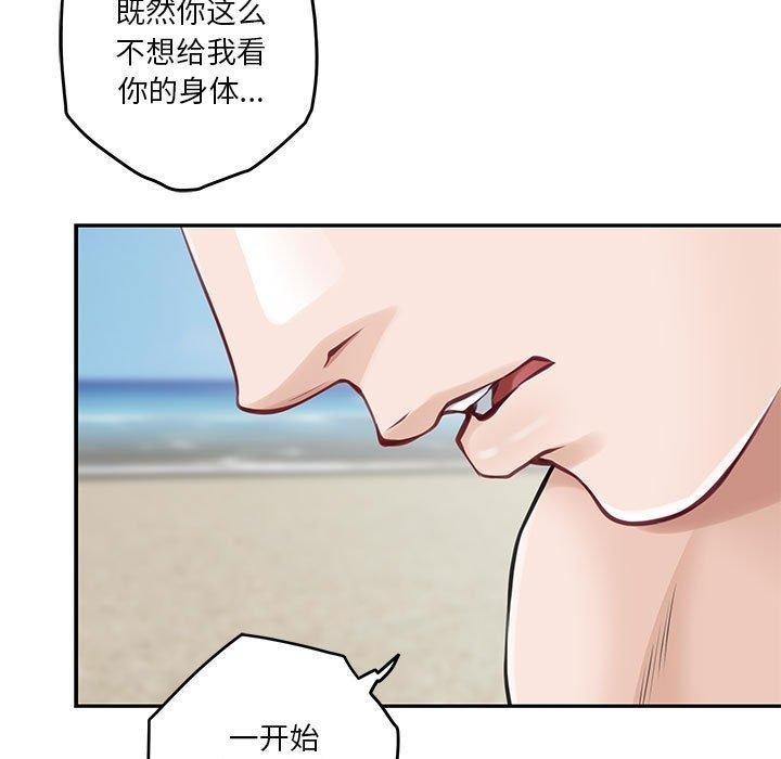 第46张