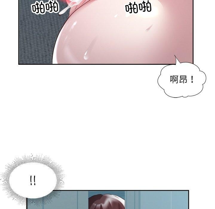 第47张