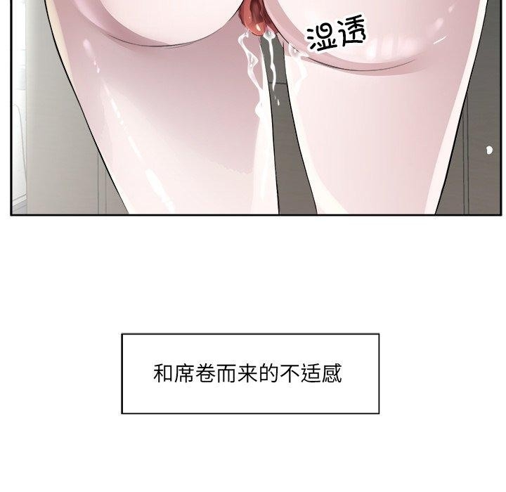 第77张