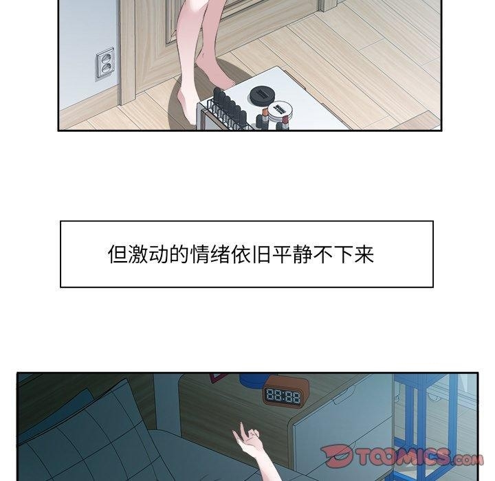 第82张