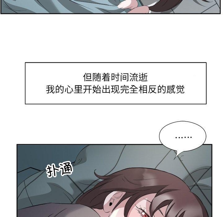 第85张