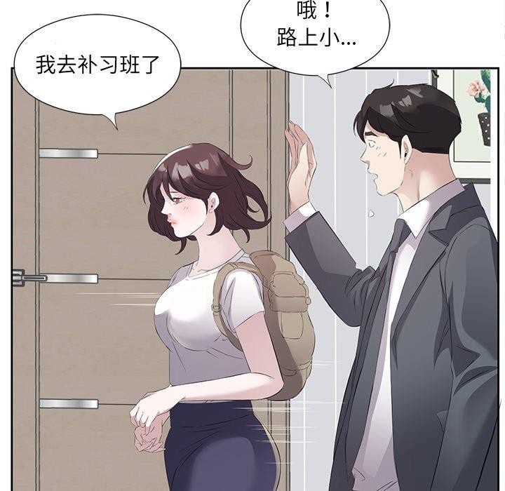 第94张