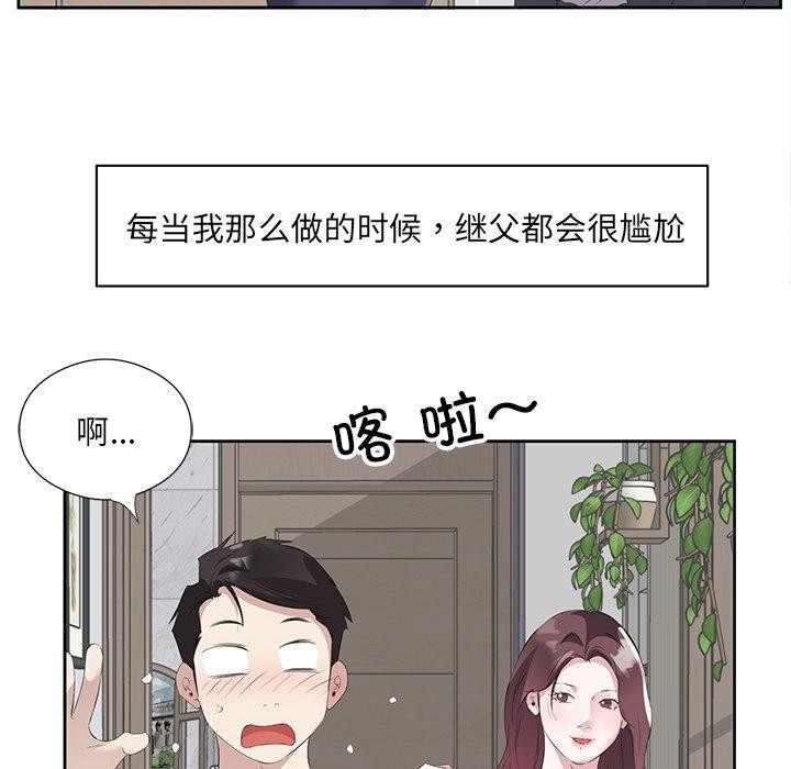 第95张