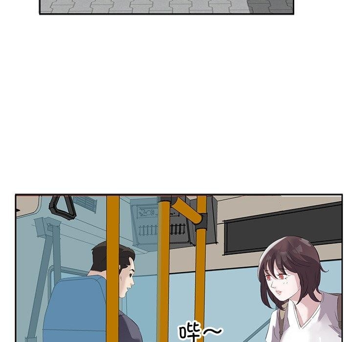 第98张