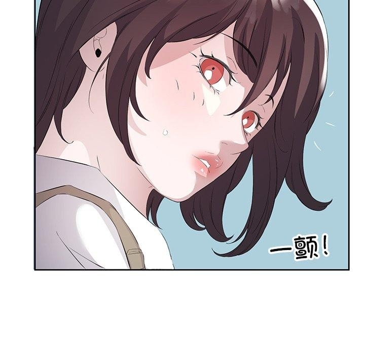 第103张