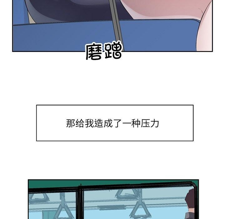 第105张