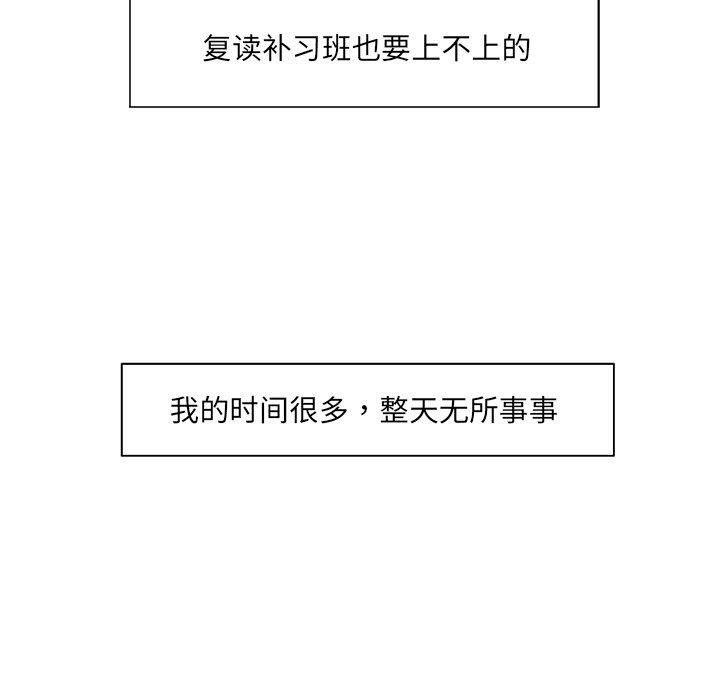 第107张
