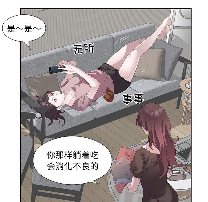 第108张