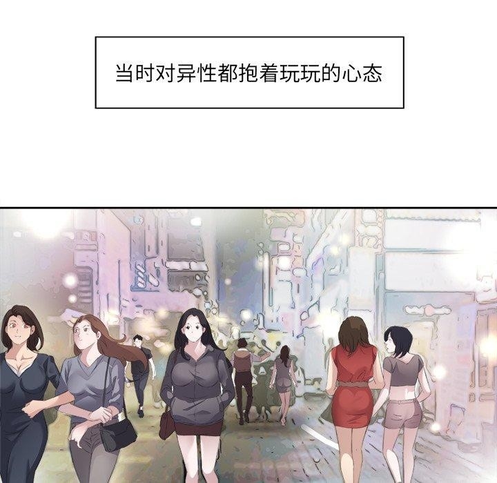 第114张