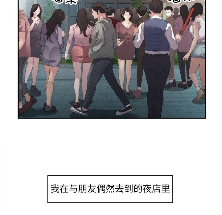 第3张