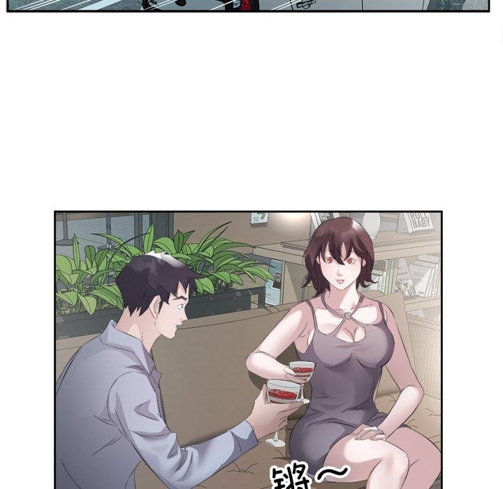 第25张