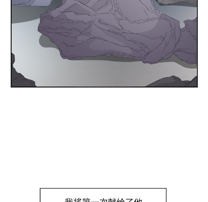 第35张