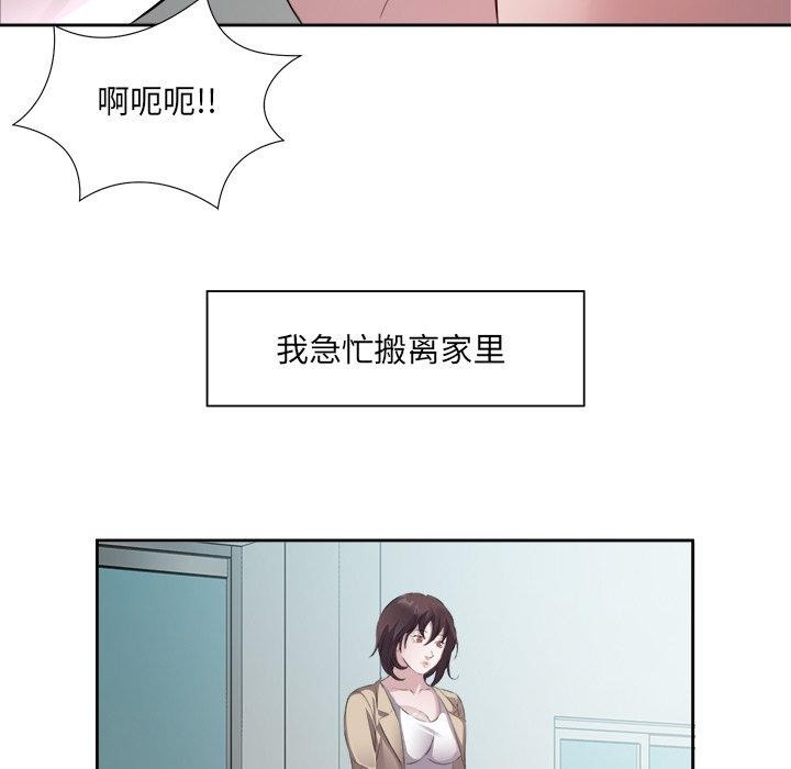 第66张