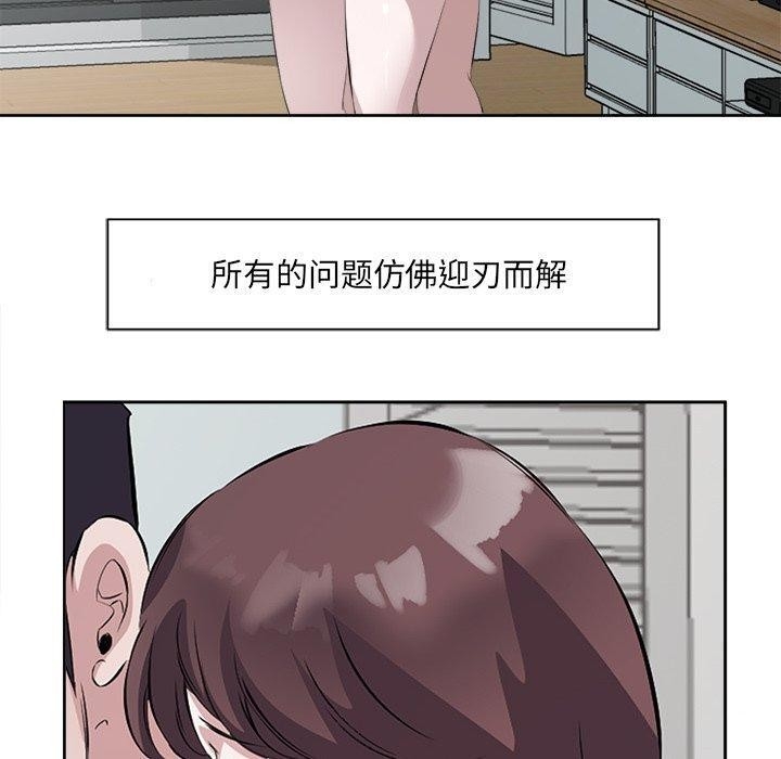 第72张