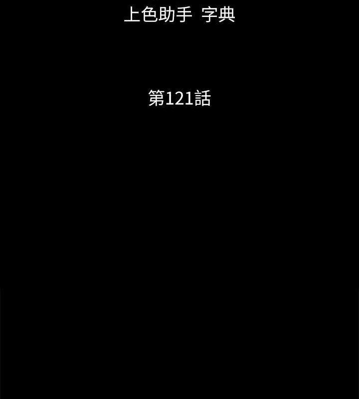 第14张