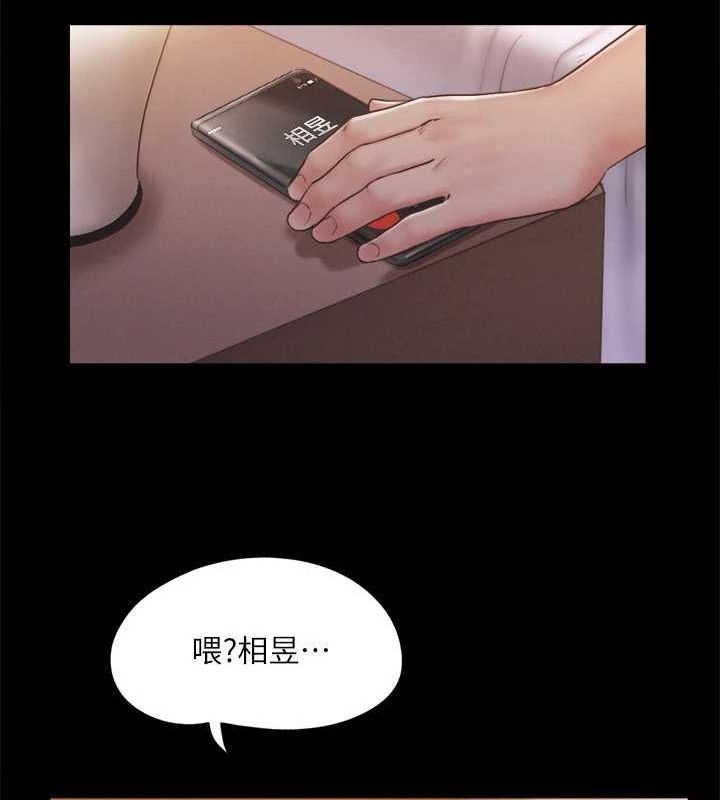 第17张