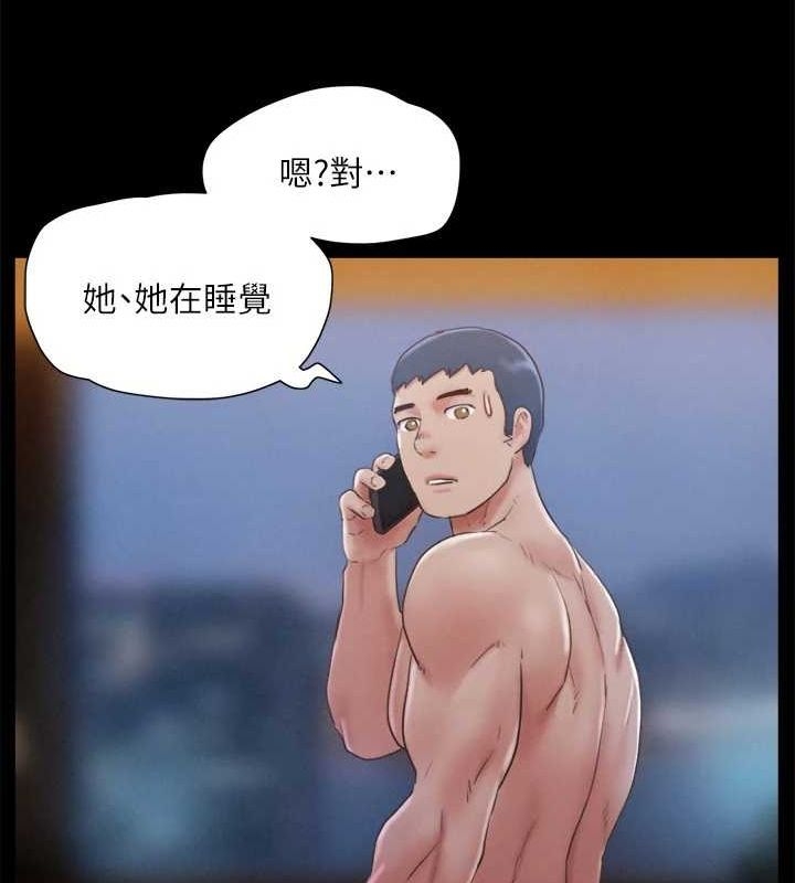 第19张